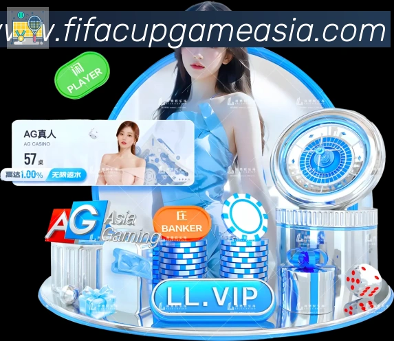 FIFA世界杯赛事官方网站荣誉